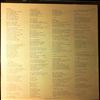 Little Feat -- Dixie Chicken (6)