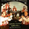 Lakatos Gyorgy and his Gipsy Orchestra -- Czinka Panna Notaja (2)