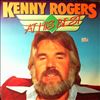 Rogers Kenny -- At His Best (20 Greatest Hits) (2)