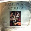 Leningrad Chamber Orchestra (cond. Gozman L.) -- Haydn: symphony no. 45; W.Mozart: divertisiment no.1 (1)