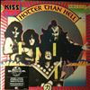 Kiss -- Hotter Than Hell (1)