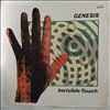 Genesis -- Invisible Touch (2)