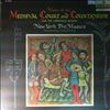 New York Pro Musica (cond. Greenberg N.) -- Medieval Court And Countryside (2)
