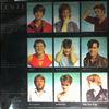 League Unlimited Orchestra (HUMAN LEAGUE) -- Love And Dancing (2)