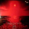 Bingo Miki & His Inner Galaxy Orchestra -- Mystic Solar Dance (2)