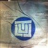 Jethro Tull -- Under wraps (1)