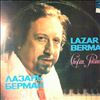 Berman Lazar -- Chopin - Polonaises (1)