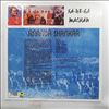 Shankar Ananda -- Sa-Re-Ga Machan (3)
