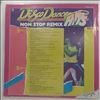 Various Artists -- Disco Dance Hits (Non Stop Mix) Vol. 2 (2)