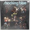 Shocking Blue -- 3rd Album (2)