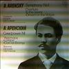 USSR State Symphony Orchestra (cond. Svetlanov E.) -- Arensky A.- Symphony No.1 in B-moll, Op.4. Overture from the opera "Dream on the Volga", Op. 16 (2)