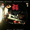 Schenker Michael Group (MSG) -- Built To Destroy (2)