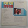 Pupo -- Same (Lo Devo Solo A Te) (1)