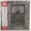 Led Zeppelin -- 4 (Untitled) (2)