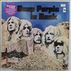 Deep Purple -- Deep Purple In Rock (1)