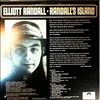 Randall Elliott -- Randall's Island (2)