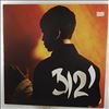 Prince -- 3121 (3)