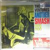 Ventures -- Another Smash! (2)