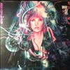 Halestorm -- Same (Halestorm (10th Anniversary)) (1)