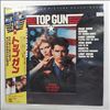 Various Artists -- Top Gun - Original Motion Picture Soundtrack (2)