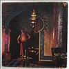Electric Light Orchestra (ELO) -- Discovery (2)
