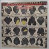 Rolling Stones -- Some Girls (1)