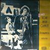 Jansa Tone Quartet -- Bouyancy (1)