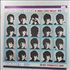 Beatles -- A Hard Day's Night (1)