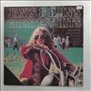 Joplin Janis -- Joplin Janis' Greatest Hits (1)