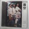 Pointer Sisters -- Break Out (2)