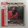 Ellington Duke -- Gold Deluxe (3)