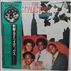 Stylistics -- Greatest Hits 24 (2)