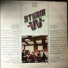 Studio B -- Студио В / Studio W (1)
