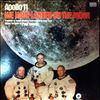 Various Artists -- Apollo 11 - We Have Landed On The Moon (The Sounds of the 1969 NASA Lunar Expedition with Neil Armstrong, Michael Collins and Edwin Aldrin) (1)