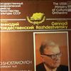 USSR Ministry of Culture Orchestra (dir. Rozhdestvensky G.) -- Shostakovich - Symphony no. 6 in B-moll op. 54 (1)