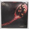 Deep Purple -- Fireball (3)