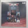 Various Artists -- Top Gun (Original Motion Picture Soundtrack) (2)