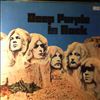 Deep Purple -- In Rock (2)