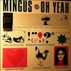 Mingus Charles -- Oh Yeah (2)
