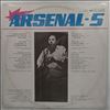 Arsenal Ensemble (Kozlov A. - Арсенал - руководитель Козлов Алексей) -- Arsenal-5 (Арсенал-5) (1)