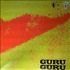 Guru Guru -- UFO (1)