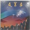 Casiopea -- 4 X 4 (Four By Four) (3)