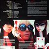 Various Artists -- Le beat bespoke 3. Compilled by Rob Bailey (2)