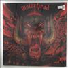 Motorhead -- Sacrifice (2)