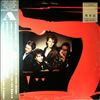 Power Station (Duran Duran) -- 33 1/3 (2)