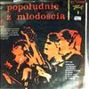 Various Artists -- Popoludnie Z Mlodoscia (3)