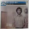 Doerge Craig -- Same (3)
