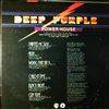 Deep Purple -- Powerhouse (3)