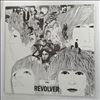 Beatles -- Revolver (2)