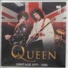 Queen -- Onstage 1977 - 1985 (1)